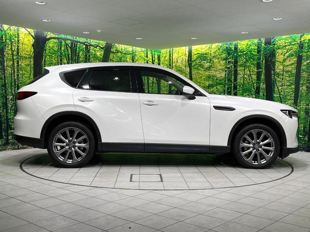 ＣＸ－６０ ＸＤ　Ｌパッケージ　禁煙車　ディーゼル　純正１２．３インチナビ　全周囲カメラ　衝突被害軽減　レーダークルーズ　シートヒーター　ＥＴＣ　ドラレコ　コーナーセンサー　ＬＥＤヘッド　ステアリングヒーター　シートメモリー（26枚目）