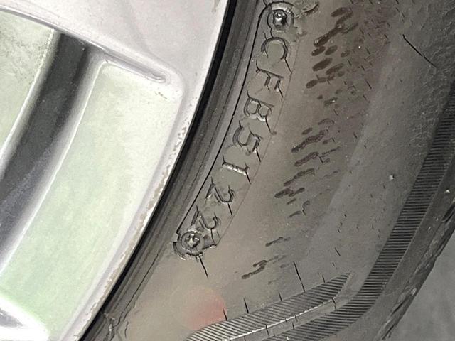 ＣＸ－６０ ＸＤ　Ｌパッケージ　禁煙車　ディーゼル　純正１２．３インチナビ　全周囲カメラ　衝突被害軽減　レーダークルーズ　シートヒーター　ＥＴＣ　ドラレコ　コーナーセンサー　ＬＥＤヘッド　ステアリングヒーター　シートメモリー（32枚目）