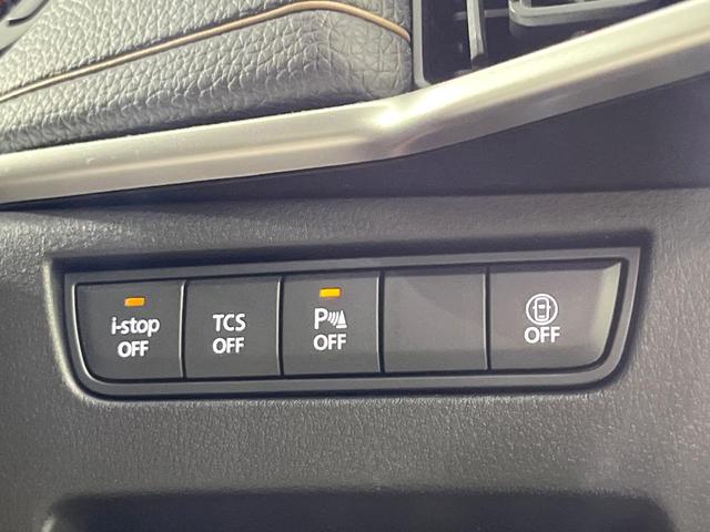 ＣＸ－６０ ＸＤ　Ｌパッケージ　禁煙車　ディーゼル　純正１２．３インチナビ　全周囲カメラ　衝突被害軽減　レーダークルーズ　シートヒーター　ＥＴＣ　ドラレコ　コーナーセンサー　ＬＥＤヘッド　ステアリングヒーター　シートメモリー（39枚目）