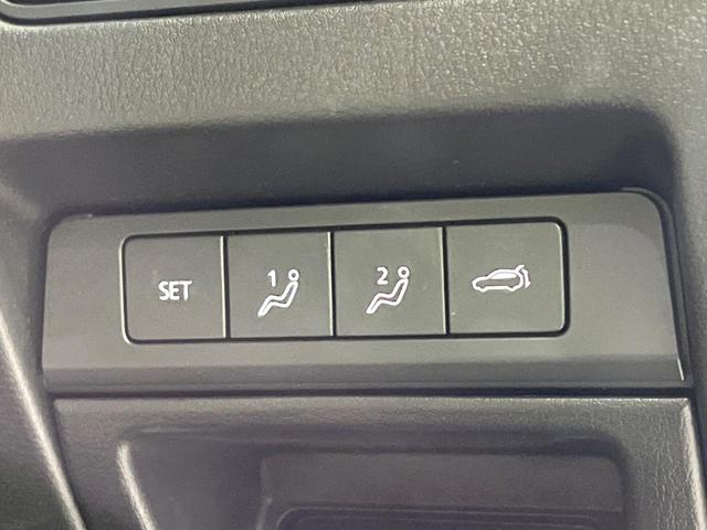 ＣＸ－６０ ＸＤ　Ｌパッケージ　禁煙車　ディーゼル　純正１２．３インチナビ　全周囲カメラ　衝突被害軽減　レーダークルーズ　シートヒーター　ＥＴＣ　ドラレコ　コーナーセンサー　ＬＥＤヘッド　ステアリングヒーター　シートメモリー（40枚目）