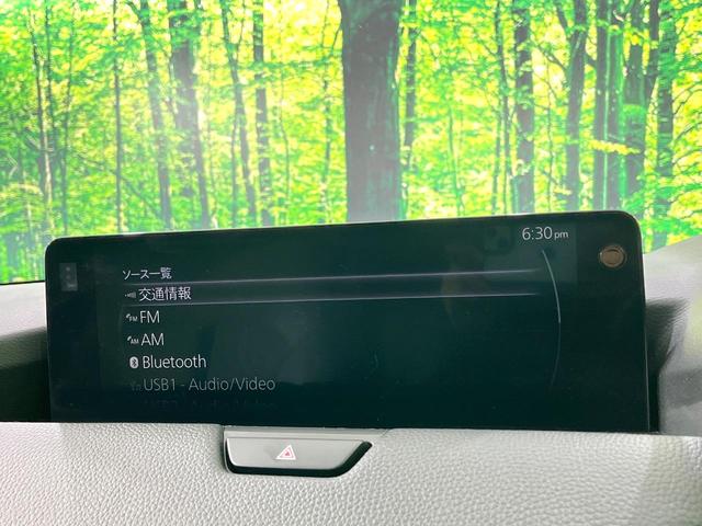 ＣＸ－６０ ＸＤ　Ｌパッケージ　禁煙車　ディーゼル　純正１２．３インチナビ　全周囲カメラ　衝突被害軽減　レーダークルーズ　シートヒーター　ＥＴＣ　ドラレコ　コーナーセンサー　ＬＥＤヘッド　ステアリングヒーター　シートメモリー（46枚目）