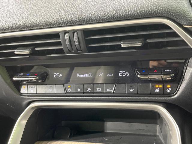 ＣＸ－６０ ＸＤ　Ｌパッケージ　禁煙車　ディーゼル　純正１２．３インチナビ　全周囲カメラ　衝突被害軽減　レーダークルーズ　シートヒーター　ＥＴＣ　ドラレコ　コーナーセンサー　ＬＥＤヘッド　ステアリングヒーター　シートメモリー（48枚目）