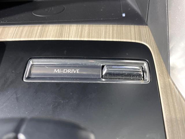 ＣＸ－６０ ＸＤ　Ｌパッケージ　禁煙車　ディーゼル　純正１２．３インチナビ　全周囲カメラ　衝突被害軽減　レーダークルーズ　シートヒーター　ＥＴＣ　ドラレコ　コーナーセンサー　ＬＥＤヘッド　ステアリングヒーター　シートメモリー（53枚目）