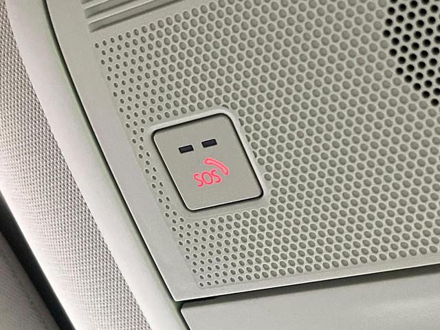 ＣＸ－６０ ＸＤ　Ｌパッケージ　禁煙車　ディーゼル　純正１２．３インチナビ　全周囲カメラ　衝突被害軽減　レーダークルーズ　シートヒーター　ＥＴＣ　ドラレコ　コーナーセンサー　ＬＥＤヘッド　ステアリングヒーター　シートメモリー（57枚目）