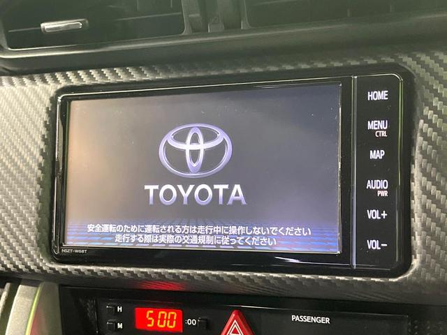 86 GT 6速MT車 純正SDナビ レーダークルーズ バックカメラ ETC デュアルオートエアコン スマートキー LEDヘッド 純正17インチアルミ フルセグ Bluetooth CD DVD再生(3枚目)