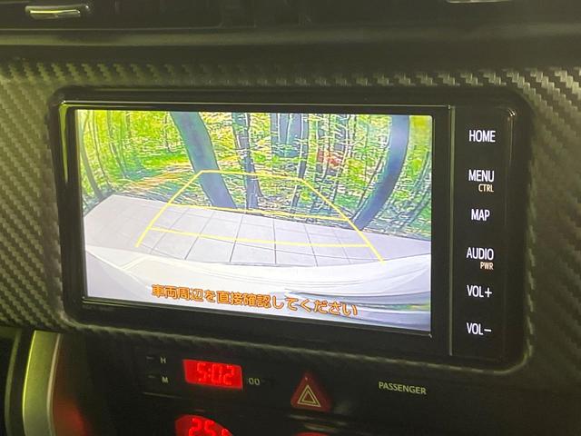 86 GT 6速MT車 純正SDナビ レーダークルーズ バックカメラ ETC デュアルオートエアコン スマートキー LEDヘッド 純正17インチアルミ フルセグ Bluetooth CD DVD再生(4枚目)