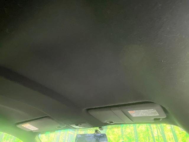 86 GT 6速MT車 純正SDナビ レーダークルーズ バックカメラ ETC デュアルオートエアコン スマートキー LEDヘッド 純正17インチアルミ フルセグ Bluetooth CD DVD再生(27枚目)