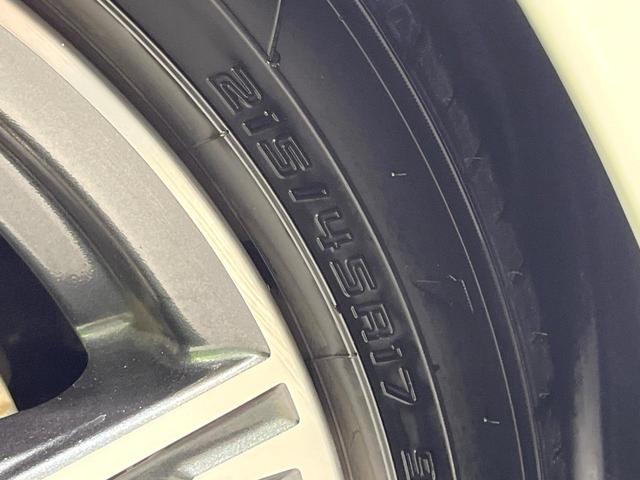 86 GT 6速MT車 純正SDナビ レーダークルーズ バックカメラ ETC デュアルオートエアコン スマートキー LEDヘッド 純正17インチアルミ フルセグ Bluetooth CD DVD再生(30枚目)