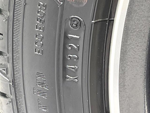 86 GT 6速MT車 純正SDナビ レーダークルーズ バックカメラ ETC デュアルオートエアコン スマートキー LEDヘッド 純正17インチアルミ フルセグ Bluetooth CD DVD再生(31枚目)