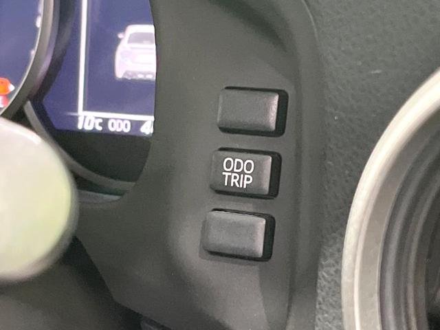 86 GT 6速MT車 純正SDナビ レーダークルーズ バックカメラ ETC デュアルオートエアコン スマートキー LEDヘッド 純正17インチアルミ フルセグ Bluetooth CD DVD再生(35枚目)