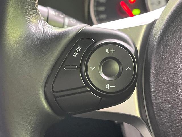 86 GT 6速MT車 純正SDナビ レーダークルーズ バックカメラ ETC デュアルオートエアコン スマートキー LEDヘッド 純正17インチアルミ フルセグ Bluetooth CD DVD再生(38枚目)