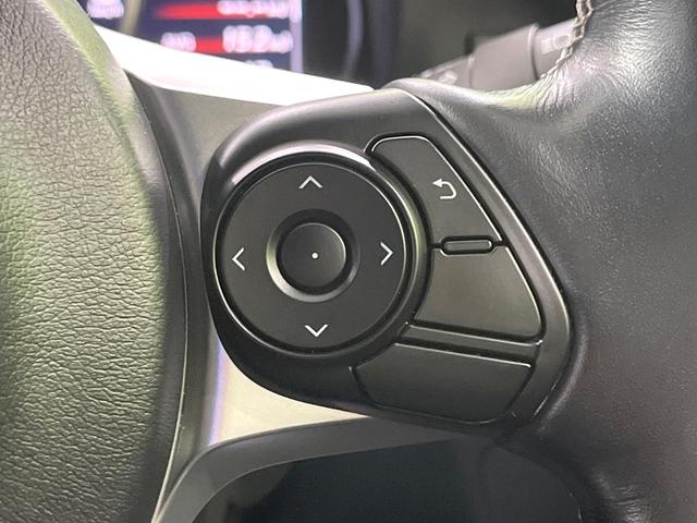 86 GT 6速MT車 純正SDナビ レーダークルーズ バックカメラ ETC デュアルオートエアコン スマートキー LEDヘッド 純正17インチアルミ フルセグ Bluetooth CD DVD再生(39枚目)