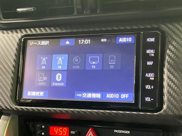 86 GT 6速MT車 純正SDナビ レーダークルーズ バックカメラ ETC デュアルオートエアコン スマートキー LEDヘッド 純正17インチアルミ フルセグ Bluetooth CD DVD再生(43枚目)