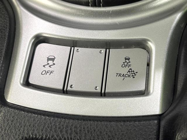 86 GT 6速MT車 純正SDナビ レーダークルーズ バックカメラ ETC デュアルオートエアコン スマートキー LEDヘッド 純正17インチアルミ フルセグ Bluetooth CD DVD再生(45枚目)