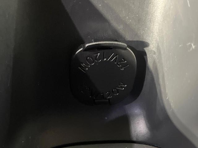 86 GT 6速MT車 純正SDナビ レーダークルーズ バックカメラ ETC デュアルオートエアコン スマートキー LEDヘッド 純正17インチアルミ フルセグ Bluetooth CD DVD再生(46枚目)