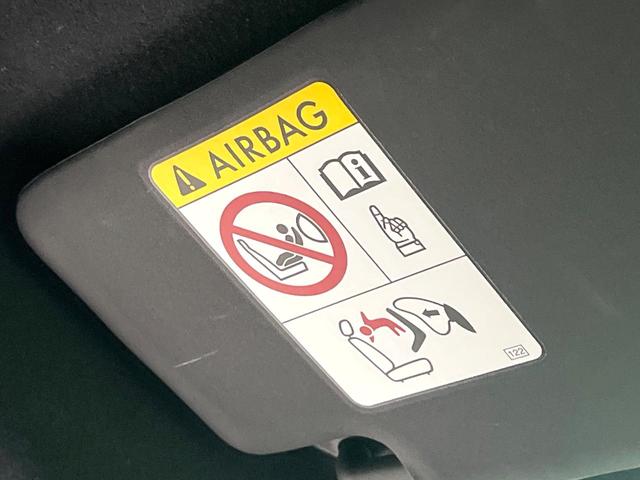 86 GT 6速MT車 純正SDナビ レーダークルーズ バックカメラ ETC デュアルオートエアコン スマートキー LEDヘッド 純正17インチアルミ フルセグ Bluetooth CD DVD再生(48枚目)