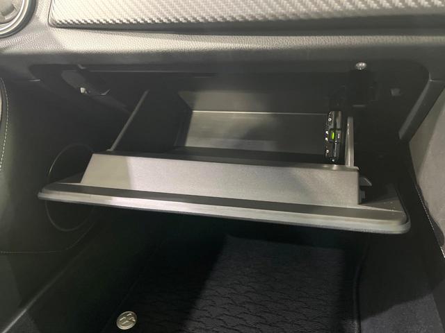 86 GT 6速MT車 純正SDナビ レーダークルーズ バックカメラ ETC デュアルオートエアコン スマートキー LEDヘッド 純正17インチアルミ フルセグ Bluetooth CD DVD再生(49枚目)