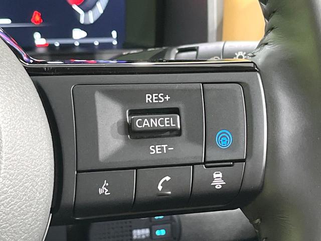 エクストレイル G e-4ORCE 4WD 禁煙車 純正12.3型ナビ 全周囲カメラ 衝突軽減装置 プロパイロット デジタルインナーミラー シートヒーター ステアリングヒーター パワーシート パワーバックドア ドラレコ ブレーキホールド(7枚目)