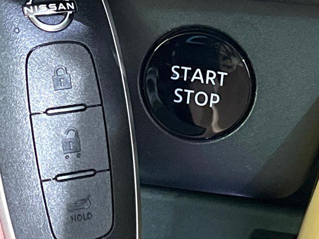 エクストレイル G e-4ORCE 4WD 禁煙車 純正12.3型ナビ 全周囲カメラ 衝突軽減装置 プロパイロット デジタルインナーミラー シートヒーター ステアリングヒーター パワーシート パワーバックドア ドラレコ ブレーキホールド(23枚目)