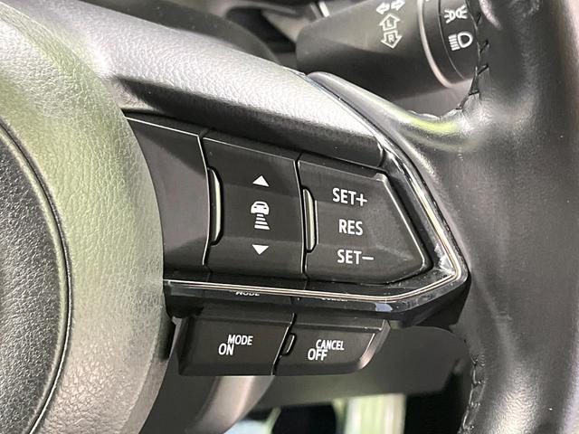 CX-8 XDプロアクティブ 禁煙車 4WD ディーゼル 後席モニター 純正ナビ 全周囲カメラ 衝突軽減装置 レーダークルーズ シートヒーター パワーシート シートメモリー ステアリングヒーター ETC クリアランスソナー(7枚目)