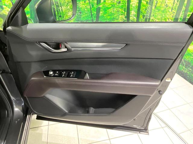 CX-8 XDプロアクティブ 禁煙車 4WD ディーゼル 後席モニター 純正ナビ 全周囲カメラ 衝突軽減装置 レーダークルーズ シートヒーター パワーシート シートメモリー ステアリングヒーター ETC クリアランスソナー(43枚目)