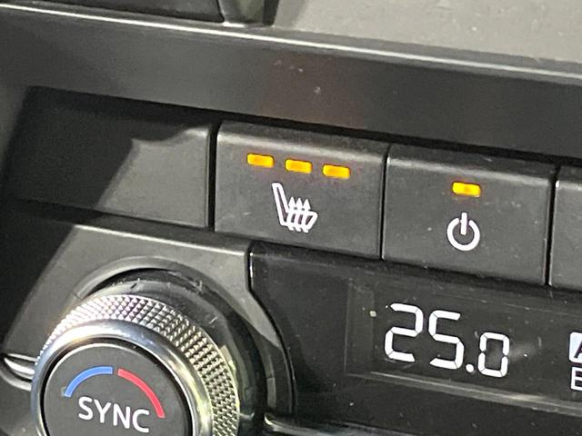 CX-8 XDプロアクティブ 禁煙車 4WD ディーゼル 後席モニター 純正ナビ 全周囲カメラ 衝突軽減装置 レーダークルーズ シートヒーター パワーシート シートメモリー ステアリングヒーター ETC クリアランスソナー(50枚目)