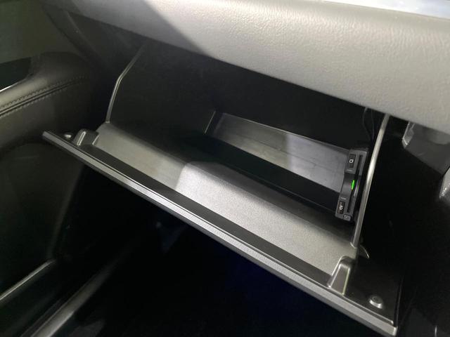 CX-8 XDプロアクティブ 禁煙車 4WD ディーゼル 後席モニター 純正ナビ 全周囲カメラ 衝突軽減装置 レーダークルーズ シートヒーター パワーシート シートメモリー ステアリングヒーター ETC クリアランスソナー(52枚目)