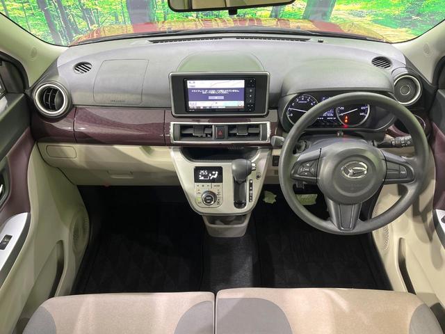 キャスト スタイルＧ　ＶＳ　ＳＡＩＩＩ　禁煙車　全周囲カメラ　衝突軽減システム　純正ナビ　ヒートシーター　レーンアシスト　純正１５インチアルミ　オートエアコン　オートハイビーム　スマートキー　ＬＥＤヘッドライト　アイドリングストップ（2枚目）