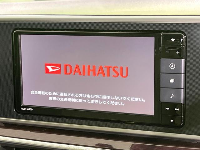 キャスト スタイルＧ　ＶＳ　ＳＡＩＩＩ　禁煙車　全周囲カメラ　衝突軽減システム　純正ナビ　ヒートシーター　レーンアシスト　純正１５インチアルミ　オートエアコン　オートハイビーム　スマートキー　ＬＥＤヘッドライト　アイドリングストップ（5枚目）