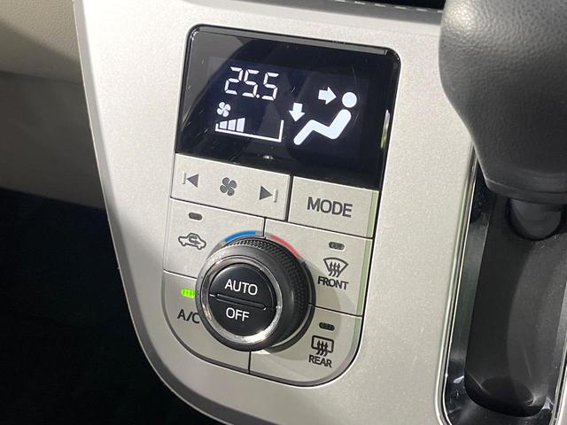 キャスト スタイルＧ　ＶＳ　ＳＡＩＩＩ　禁煙車　全周囲カメラ　衝突軽減システム　純正ナビ　ヒートシーター　レーンアシスト　純正１５インチアルミ　オートエアコン　オートハイビーム　スマートキー　ＬＥＤヘッドライト　アイドリングストップ（7枚目）