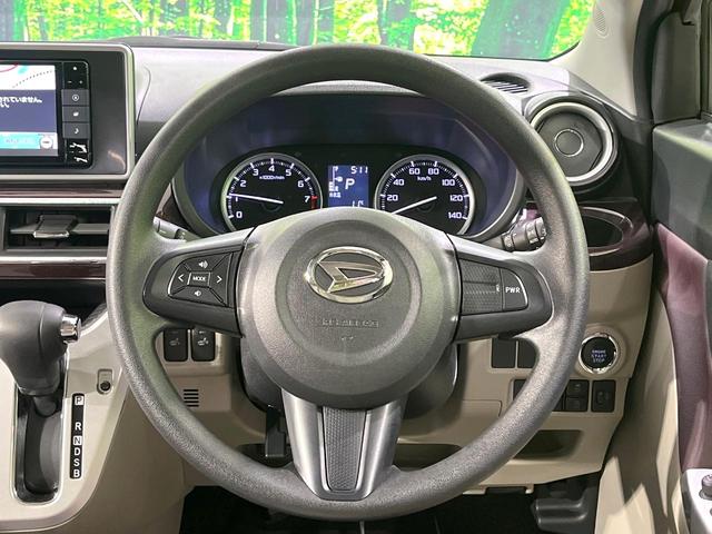 キャスト スタイルＧ　ＶＳ　ＳＡＩＩＩ　禁煙車　全周囲カメラ　衝突軽減システム　純正ナビ　ヒートシーター　レーンアシスト　純正１５インチアルミ　オートエアコン　オートハイビーム　スマートキー　ＬＥＤヘッドライト　アイドリングストップ（11枚目）