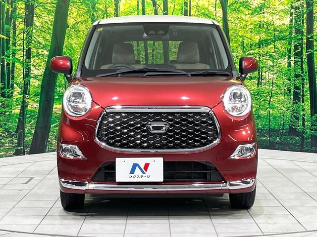 キャスト スタイルＧ　ＶＳ　ＳＡＩＩＩ　禁煙車　全周囲カメラ　衝突軽減システム　純正ナビ　ヒートシーター　レーンアシスト　純正１５インチアルミ　オートエアコン　オートハイビーム　スマートキー　ＬＥＤヘッドライト　アイドリングストップ（14枚目）