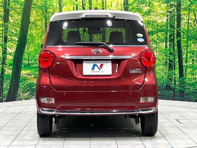 キャスト スタイルＧ　ＶＳ　ＳＡＩＩＩ　禁煙車　全周囲カメラ　衝突軽減システム　純正ナビ　ヒートシーター　レーンアシスト　純正１５インチアルミ　オートエアコン　オートハイビーム　スマートキー　ＬＥＤヘッドライト　アイドリングストップ（15枚目）