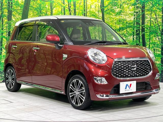 キャスト スタイルＧ　ＶＳ　ＳＡＩＩＩ　禁煙車　全周囲カメラ　衝突軽減システム　純正ナビ　ヒートシーター　レーンアシスト　純正１５インチアルミ　オートエアコン　オートハイビーム　スマートキー　ＬＥＤヘッドライト　アイドリングストップ（16枚目）