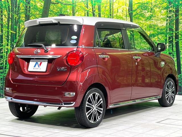 キャスト スタイルＧ　ＶＳ　ＳＡＩＩＩ　禁煙車　全周囲カメラ　衝突軽減システム　純正ナビ　ヒートシーター　レーンアシスト　純正１５インチアルミ　オートエアコン　オートハイビーム　スマートキー　ＬＥＤヘッドライト　アイドリングストップ（17枚目）