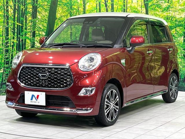 キャスト スタイルＧ　ＶＳ　ＳＡＩＩＩ　禁煙車　全周囲カメラ　衝突軽減システム　純正ナビ　ヒートシーター　レーンアシスト　純正１５インチアルミ　オートエアコン　オートハイビーム　スマートキー　ＬＥＤヘッドライト　アイドリングストップ（22枚目）