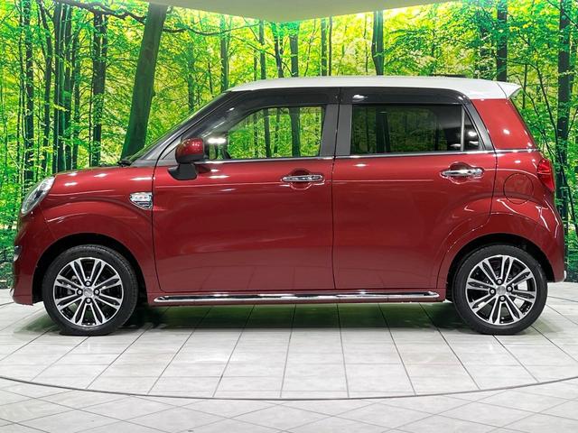 キャスト スタイルＧ　ＶＳ　ＳＡＩＩＩ　禁煙車　全周囲カメラ　衝突軽減システム　純正ナビ　ヒートシーター　レーンアシスト　純正１５インチアルミ　オートエアコン　オートハイビーム　スマートキー　ＬＥＤヘッドライト　アイドリングストップ（23枚目）