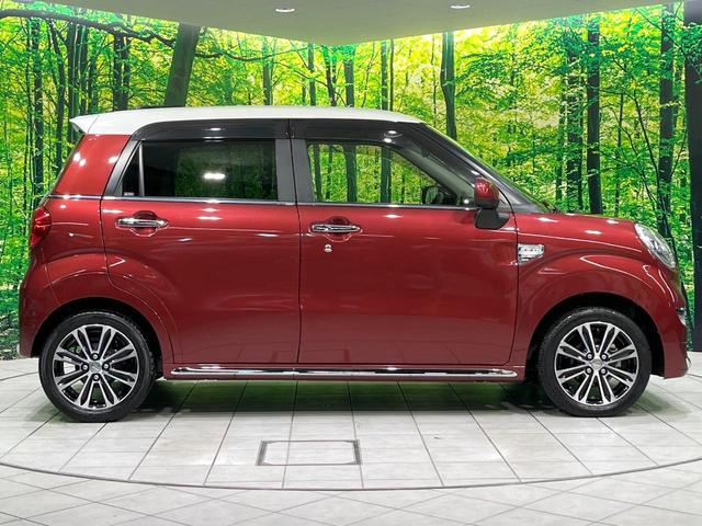 キャスト スタイルＧ　ＶＳ　ＳＡＩＩＩ　禁煙車　全周囲カメラ　衝突軽減システム　純正ナビ　ヒートシーター　レーンアシスト　純正１５インチアルミ　オートエアコン　オートハイビーム　スマートキー　ＬＥＤヘッドライト　アイドリングストップ（25枚目）