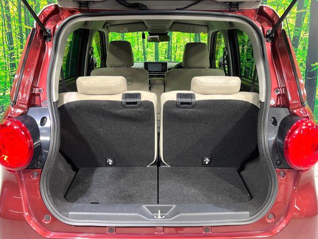 キャスト スタイルＧ　ＶＳ　ＳＡＩＩＩ　禁煙車　全周囲カメラ　衝突軽減システム　純正ナビ　ヒートシーター　レーンアシスト　純正１５インチアルミ　オートエアコン　オートハイビーム　スマートキー　ＬＥＤヘッドライト　アイドリングストップ（27枚目）