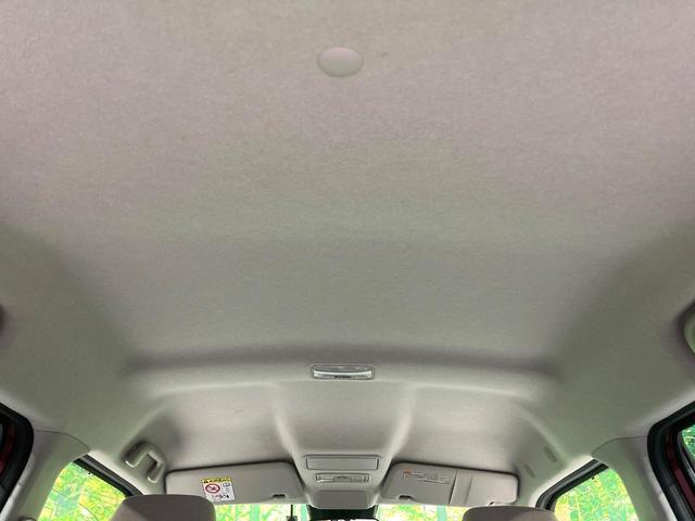 キャスト スタイルＧ　ＶＳ　ＳＡＩＩＩ　禁煙車　全周囲カメラ　衝突軽減システム　純正ナビ　ヒートシーター　レーンアシスト　純正１５インチアルミ　オートエアコン　オートハイビーム　スマートキー　ＬＥＤヘッドライト　アイドリングストップ（29枚目）