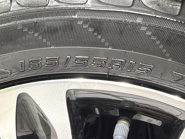 キャスト スタイルＧ　ＶＳ　ＳＡＩＩＩ　禁煙車　全周囲カメラ　衝突軽減システム　純正ナビ　ヒートシーター　レーンアシスト　純正１５インチアルミ　オートエアコン　オートハイビーム　スマートキー　ＬＥＤヘッドライト　アイドリングストップ（31枚目）