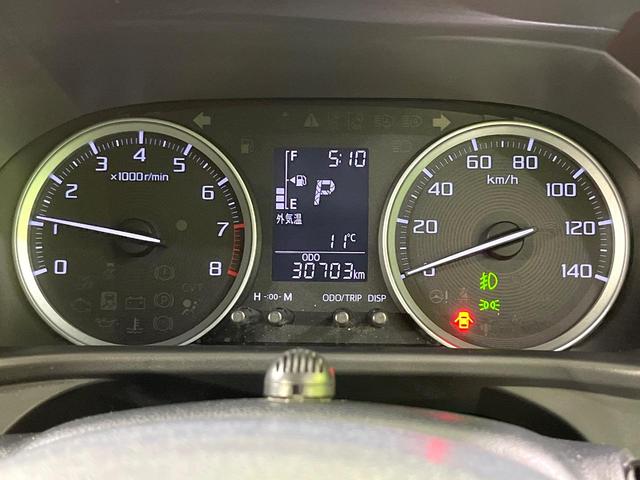 キャスト スタイルＧ　ＶＳ　ＳＡＩＩＩ　禁煙車　全周囲カメラ　衝突軽減システム　純正ナビ　ヒートシーター　レーンアシスト　純正１５インチアルミ　オートエアコン　オートハイビーム　スマートキー　ＬＥＤヘッドライト　アイドリングストップ（36枚目）