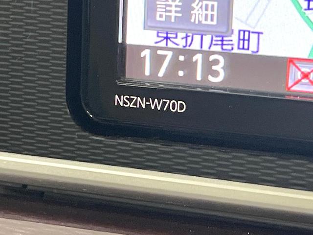 キャスト スタイルＧ　ＶＳ　ＳＡＩＩＩ　禁煙車　全周囲カメラ　衝突軽減システム　純正ナビ　ヒートシーター　レーンアシスト　純正１５インチアルミ　オートエアコン　オートハイビーム　スマートキー　ＬＥＤヘッドライト　アイドリングストップ（43枚目）