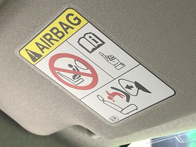 キャスト スタイルＧ　ＶＳ　ＳＡＩＩＩ　禁煙車　全周囲カメラ　衝突軽減システム　純正ナビ　ヒートシーター　レーンアシスト　純正１５インチアルミ　オートエアコン　オートハイビーム　スマートキー　ＬＥＤヘッドライト　アイドリングストップ（45枚目）