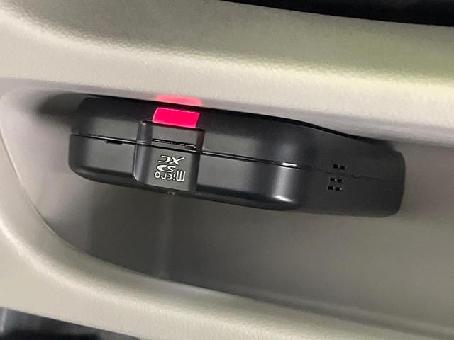 キャスト スタイルＧ　ＶＳ　ＳＡＩＩＩ　禁煙車　全周囲カメラ　衝突軽減システム　純正ナビ　ヒートシーター　レーンアシスト　純正１５インチアルミ　オートエアコン　オートハイビーム　スマートキー　ＬＥＤヘッドライト　アイドリングストップ（46枚目）