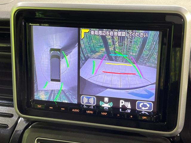 スペーシアカスタム ハイブリッドXSターボ 禁煙車 純正8型ナビ 衝突被害軽減 全方位モニター レーダークルーズコントロール 両側電動スライドドア フルセグ ETC シートヒーター クリアランスソナー アイドリングストップ LEDヘッドライト(4枚目)