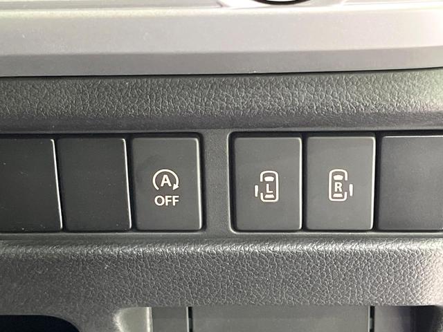スペーシアカスタム ハイブリッドXSターボ 禁煙車 純正8型ナビ 衝突被害軽減 全方位モニター レーダークルーズコントロール 両側電動スライドドア フルセグ ETC シートヒーター クリアランスソナー アイドリングストップ LEDヘッドライト(7枚目)