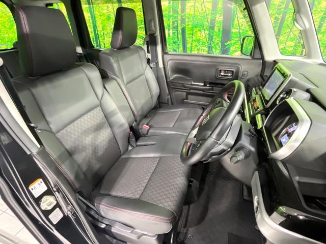 スペーシアカスタム ハイブリッドXSターボ 禁煙車 純正8型ナビ 衝突被害軽減 全方位モニター レーダークルーズコントロール 両側電動スライドドア フルセグ ETC シートヒーター クリアランスソナー アイドリングストップ LEDヘッドライト(8枚目)