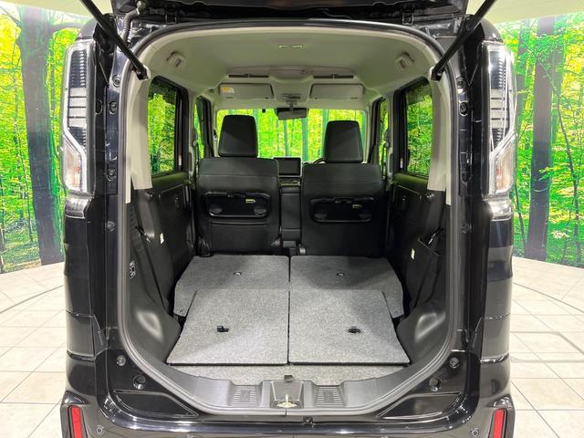 スペーシアカスタム ハイブリッドXSターボ 禁煙車 純正8型ナビ 衝突被害軽減 全方位モニター レーダークルーズコントロール 両側電動スライドドア フルセグ ETC シートヒーター クリアランスソナー アイドリングストップ LEDヘッドライト(10枚目)