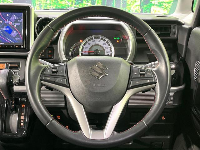 スペーシアカスタム ハイブリッドXSターボ 禁煙車 純正8型ナビ 衝突被害軽減 全方位モニター レーダークルーズコントロール 両側電動スライドドア フルセグ ETC シートヒーター クリアランスソナー アイドリングストップ LEDヘッドライト(11枚目)